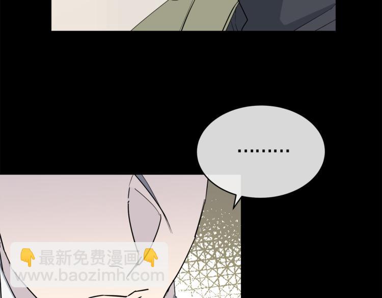 第43话 超强演技106