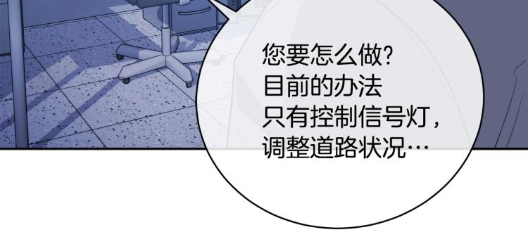 第43话 超强演技134