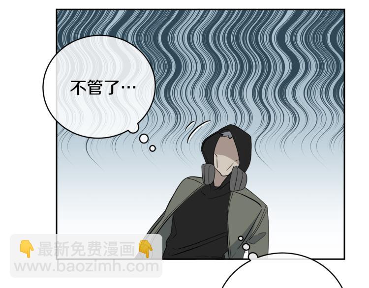 第43话 超强演技21
