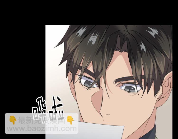 第43话 超强演技37