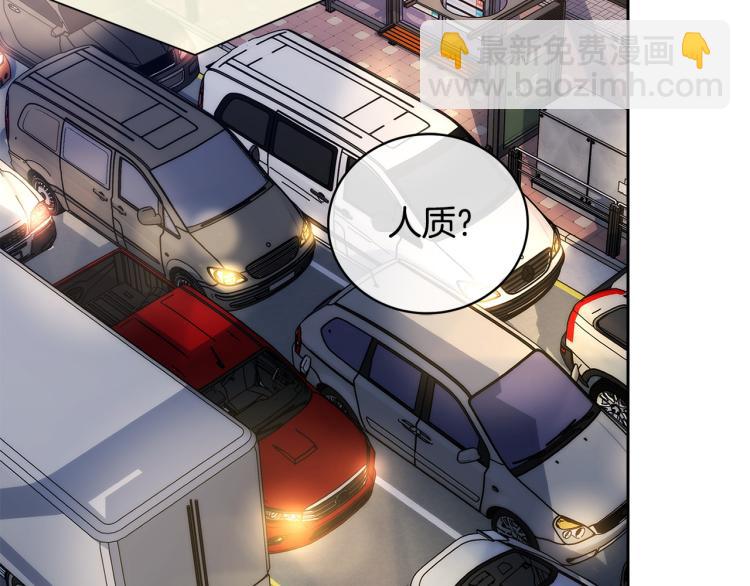 第43话 超强演技4