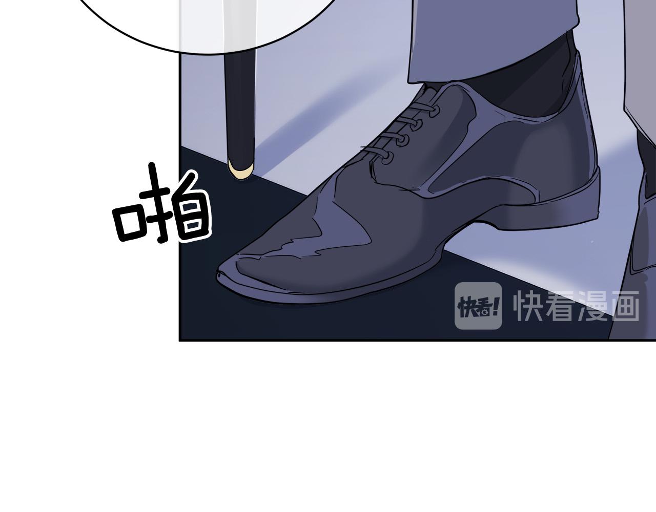 第44话 独闯贼窝133