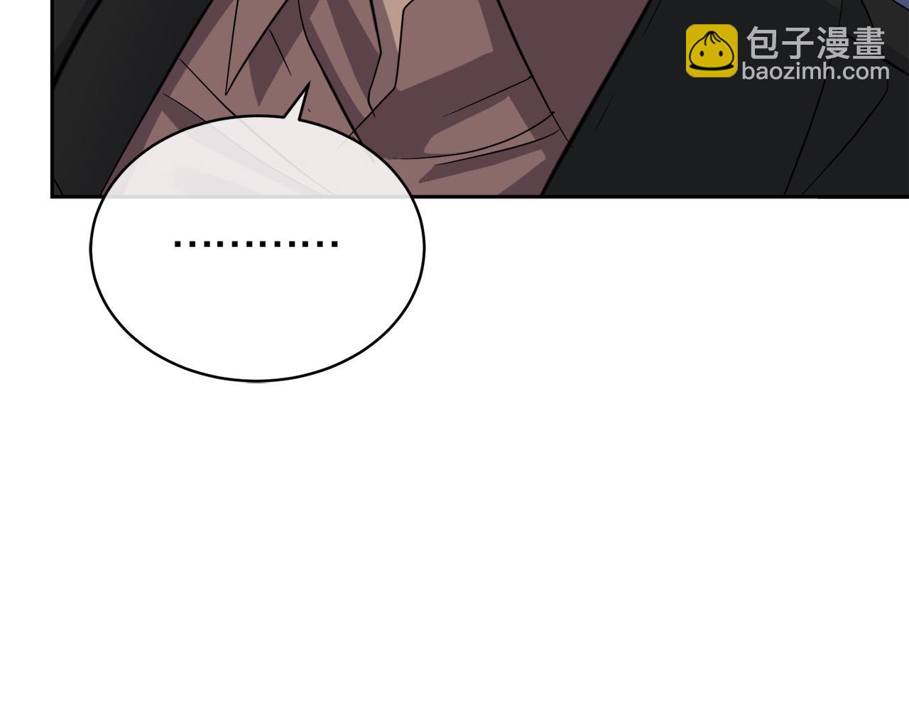 第44话 独闯贼窝148