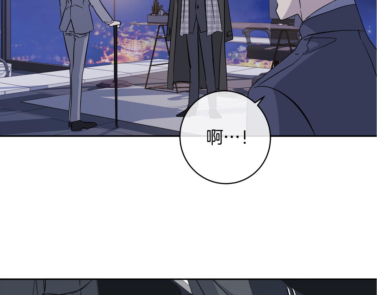 第44话 独闯贼窝152