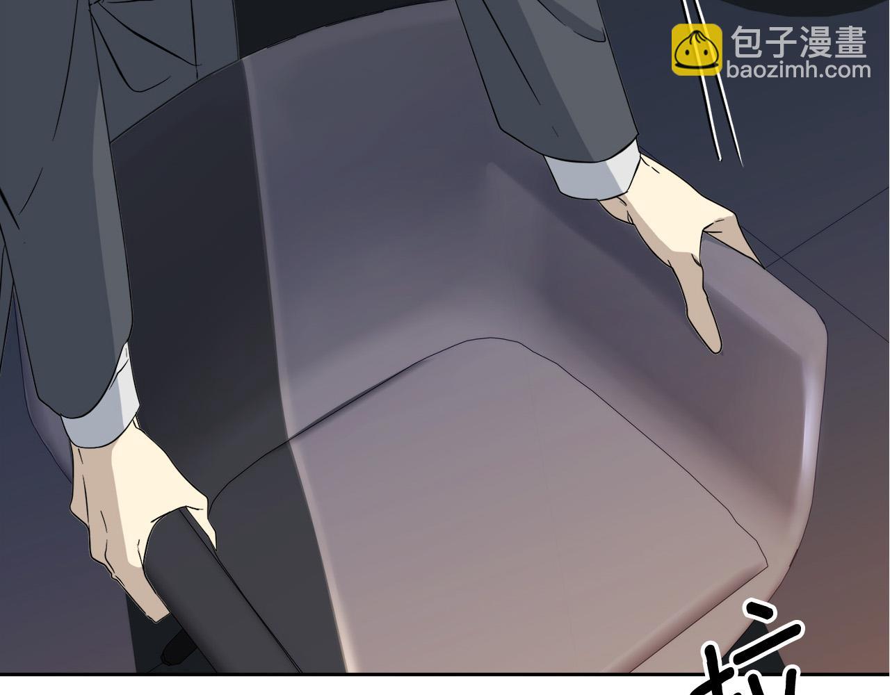 第44话 独闯贼窝153