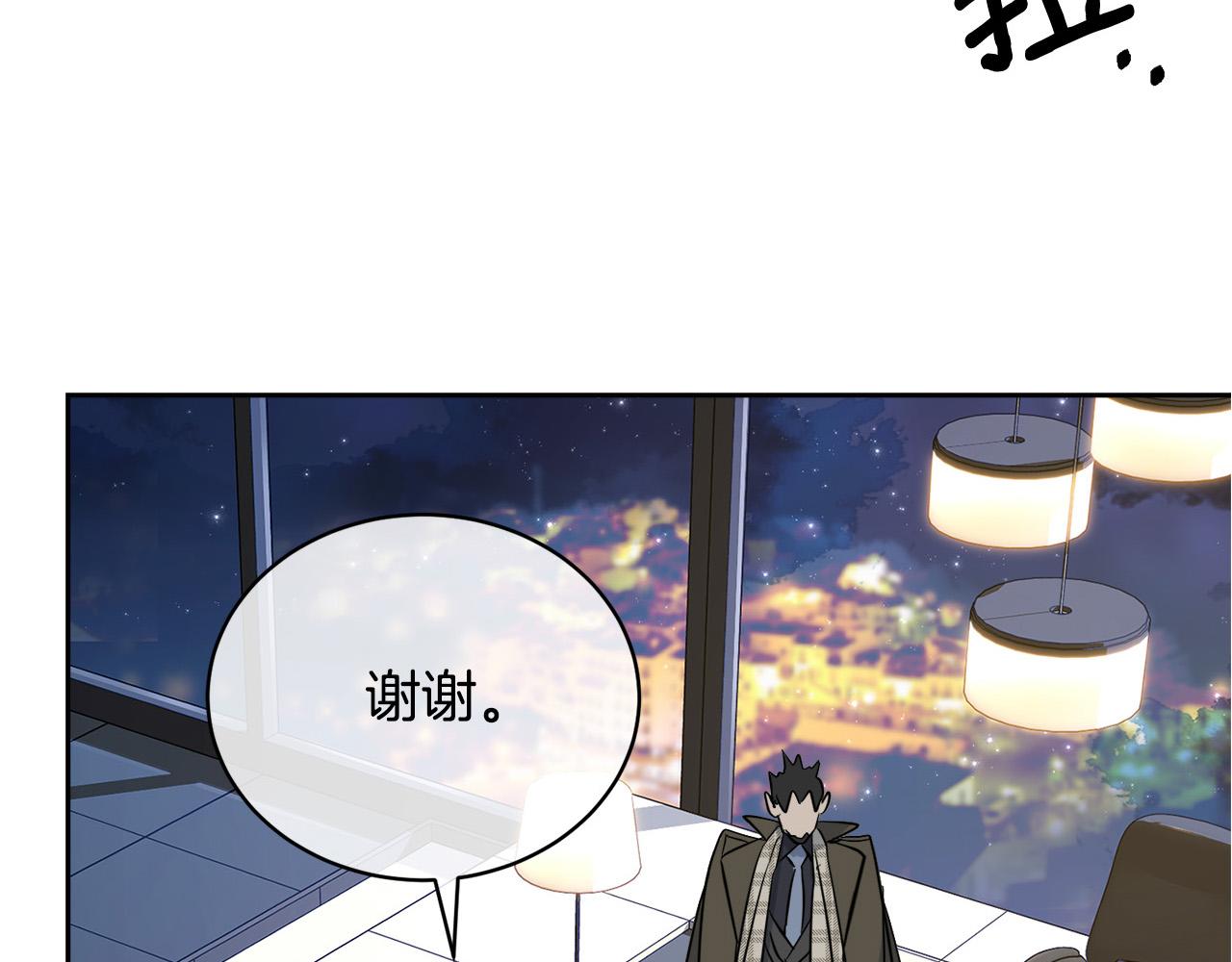 第44话 独闯贼窝158