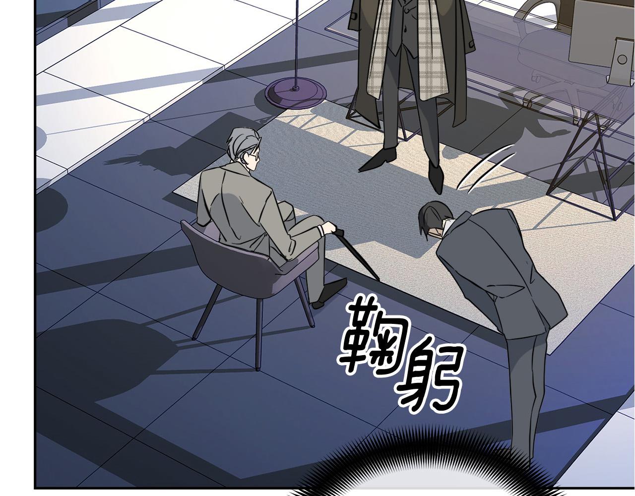 第44话 独闯贼窝159