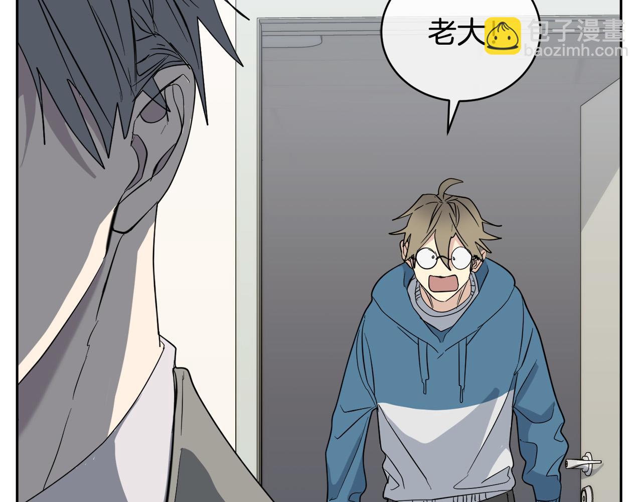 第44话 独闯贼窝46