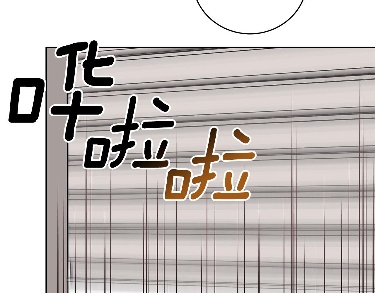 第44话 独闯贼窝56