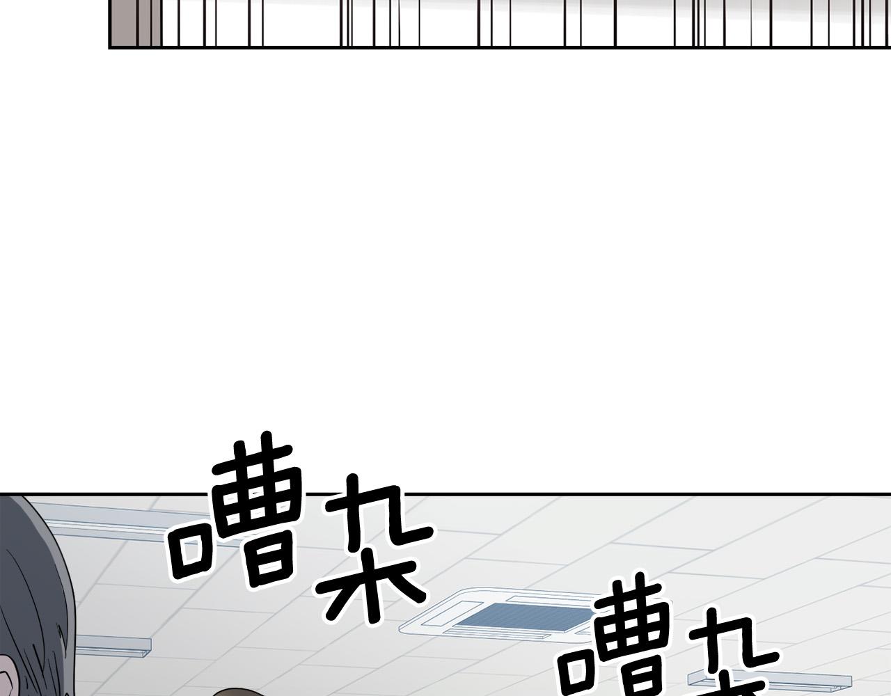 第44话 独闯贼窝57