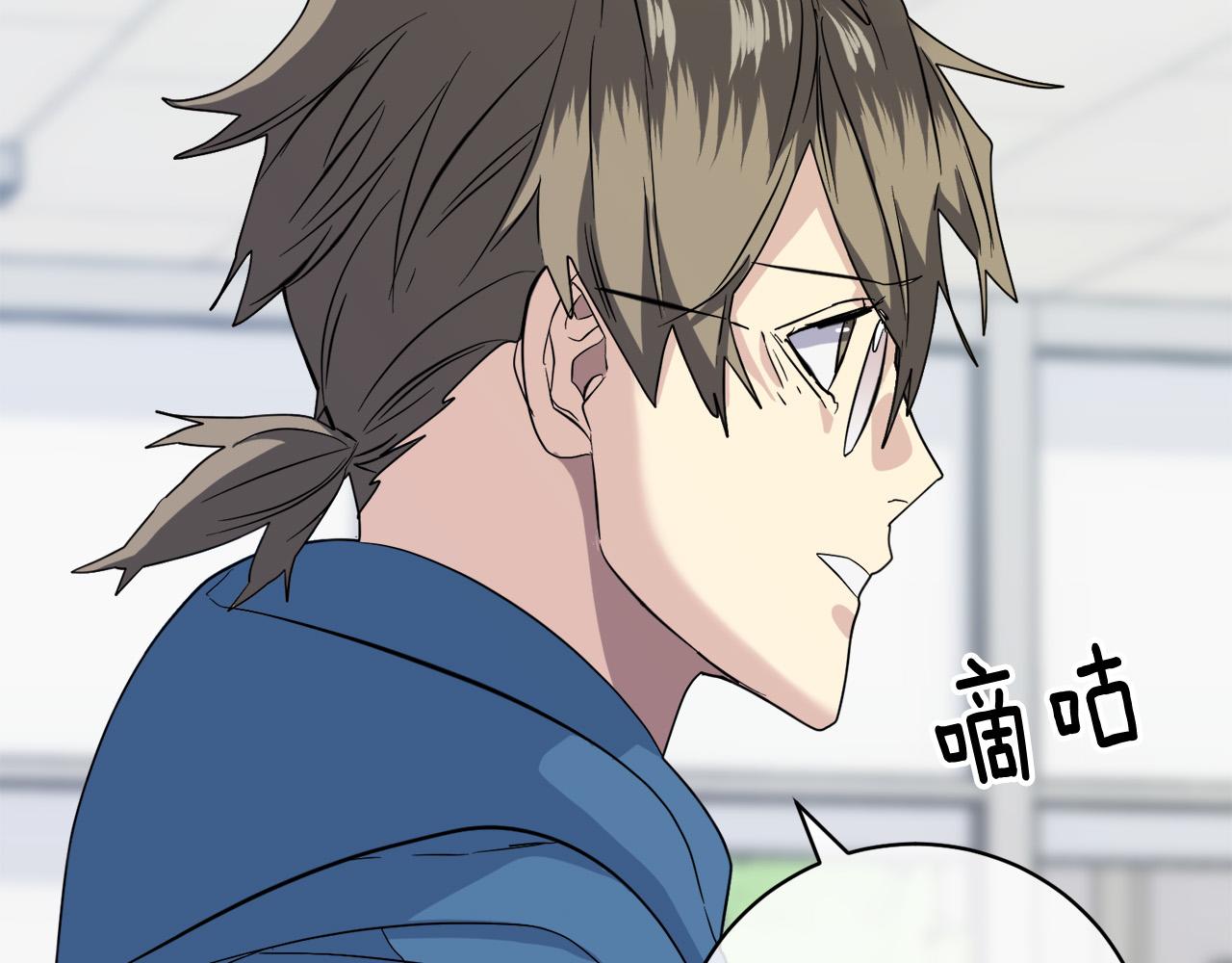 第44话 独闯贼窝61