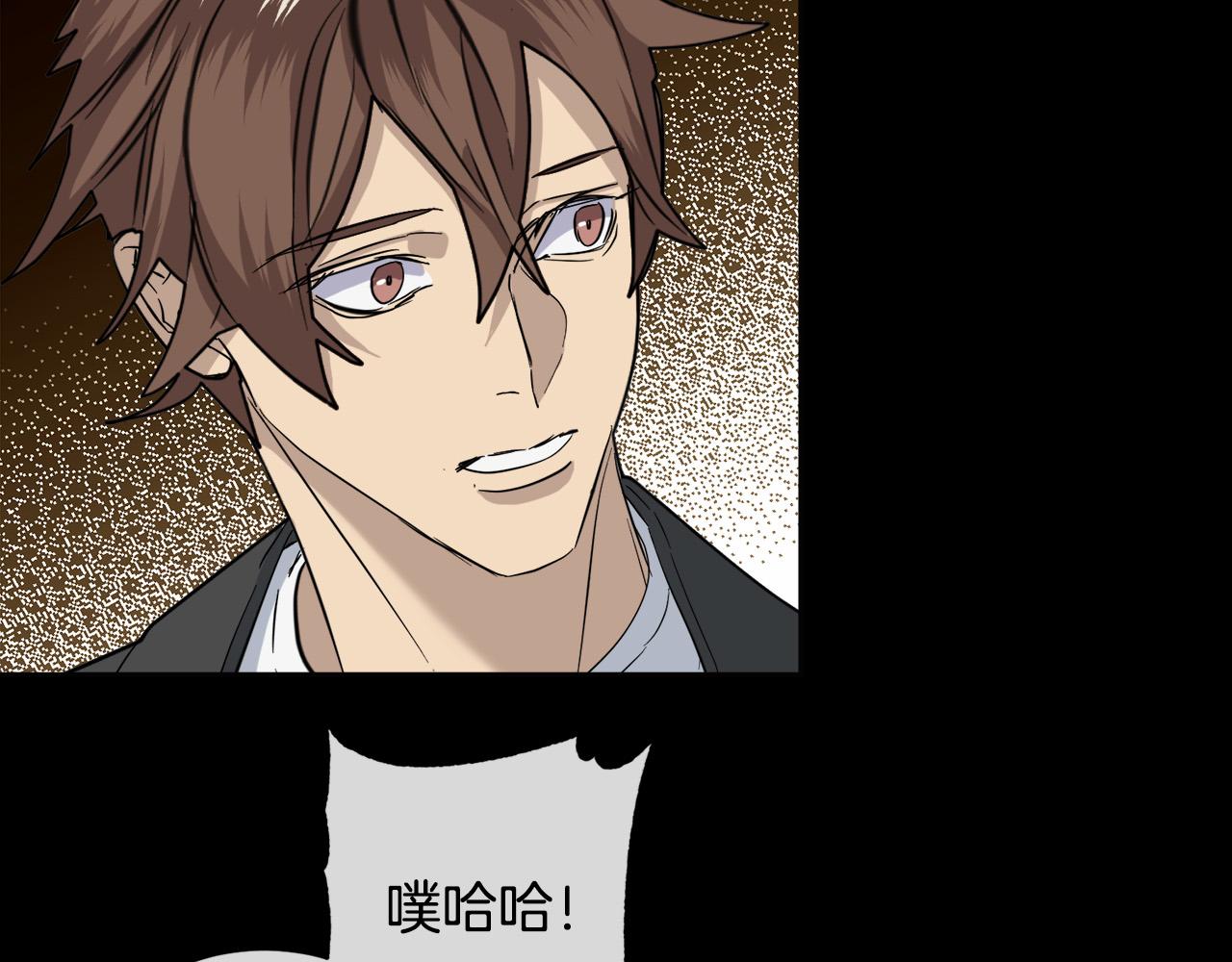 第45话 对峙129