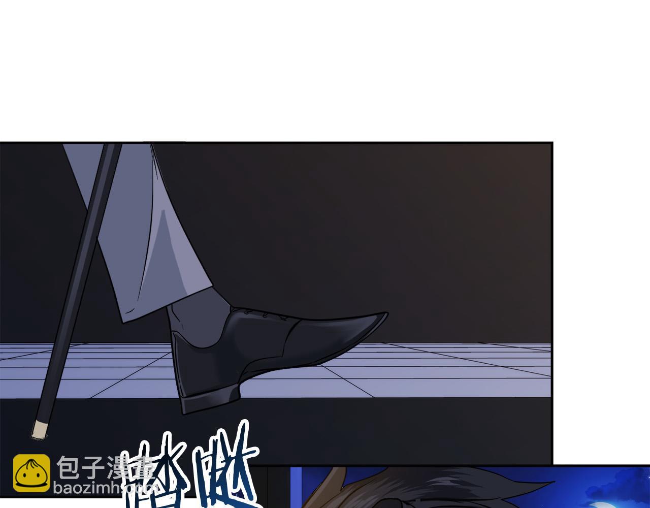 第45话 对峙5