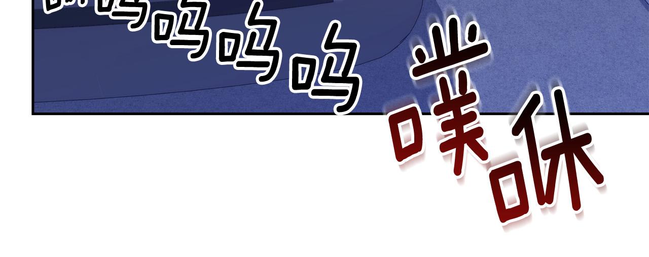 第46话 正面对决115