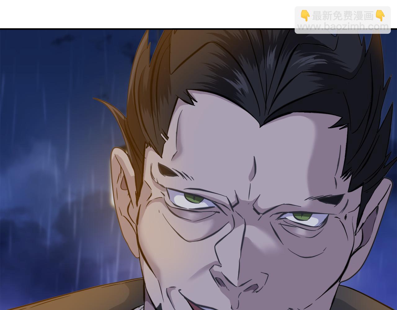 第46话 正面对决12