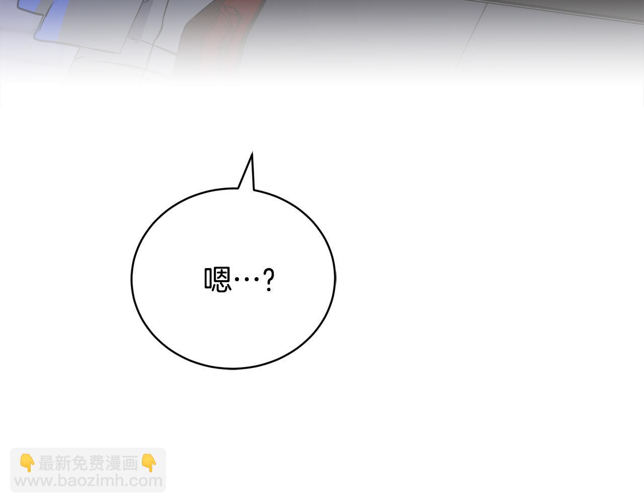 第46话 正面对决121