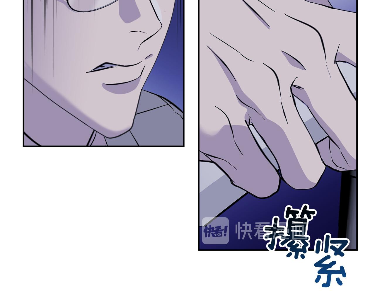 第46话 正面对决20