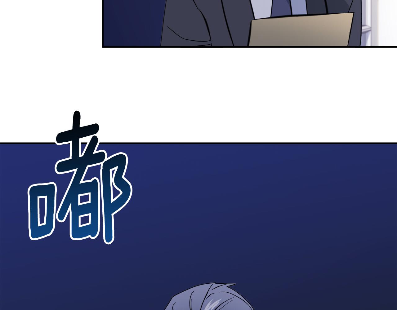 第46话 正面对决23