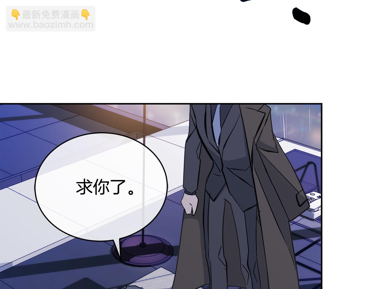 第46话 正面对决26