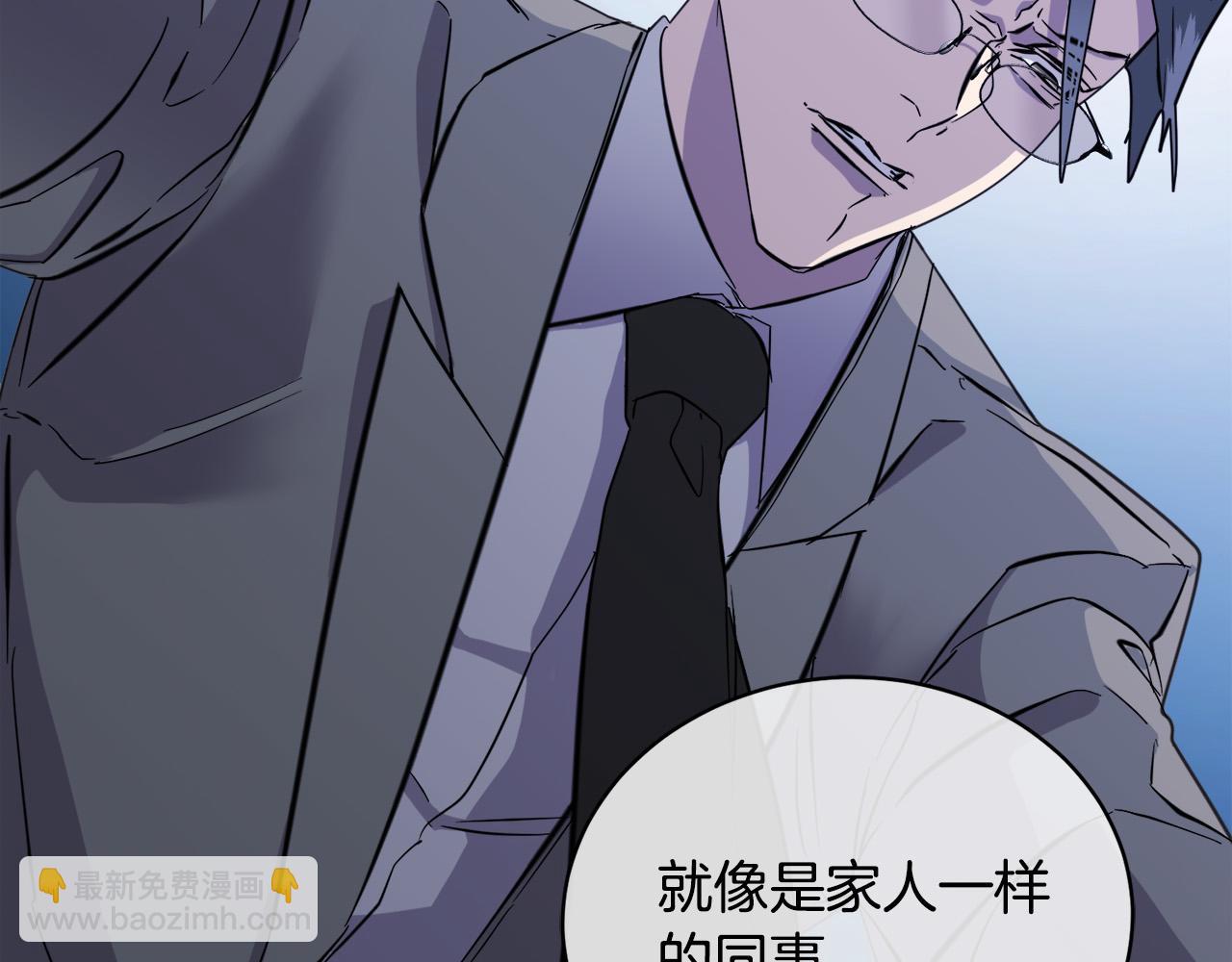 第46话 正面对决29