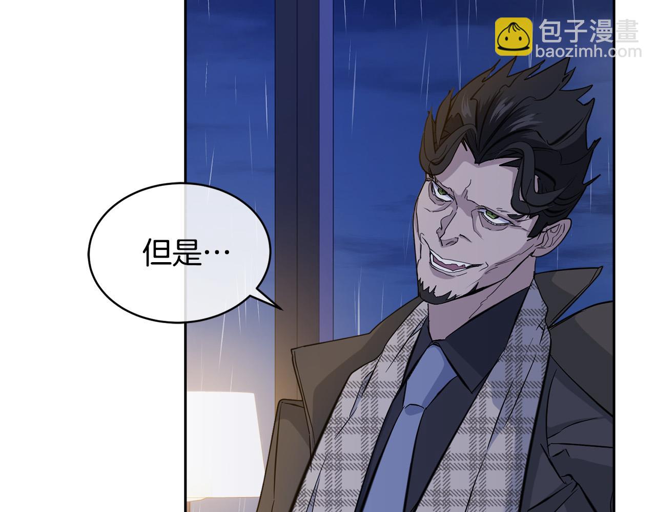 第46话 正面对决38