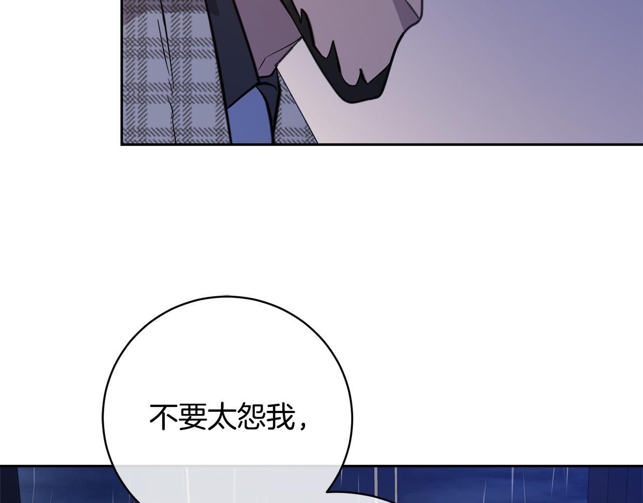 第46话 正面对决43