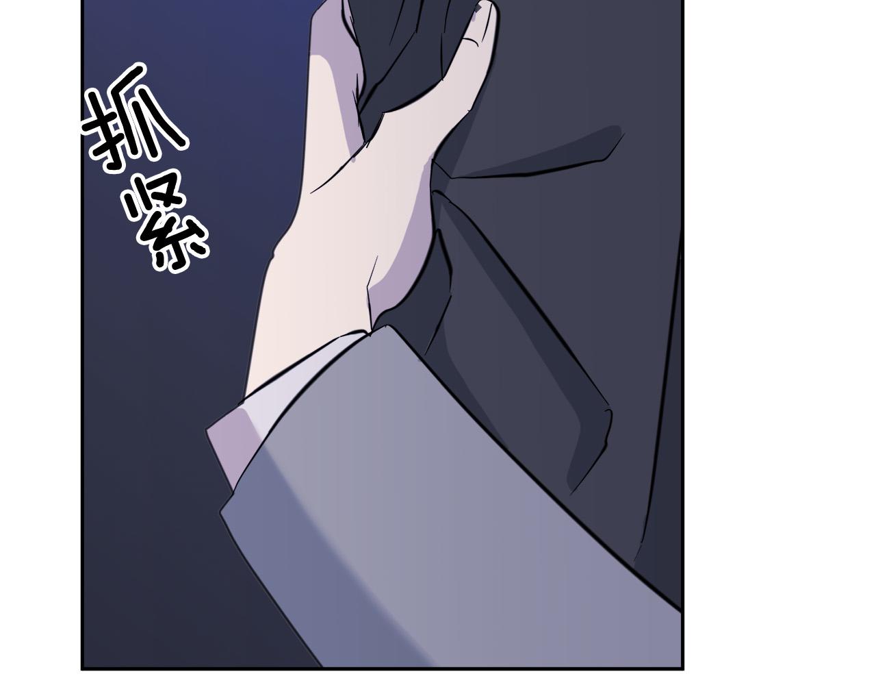 第46话 正面对决49