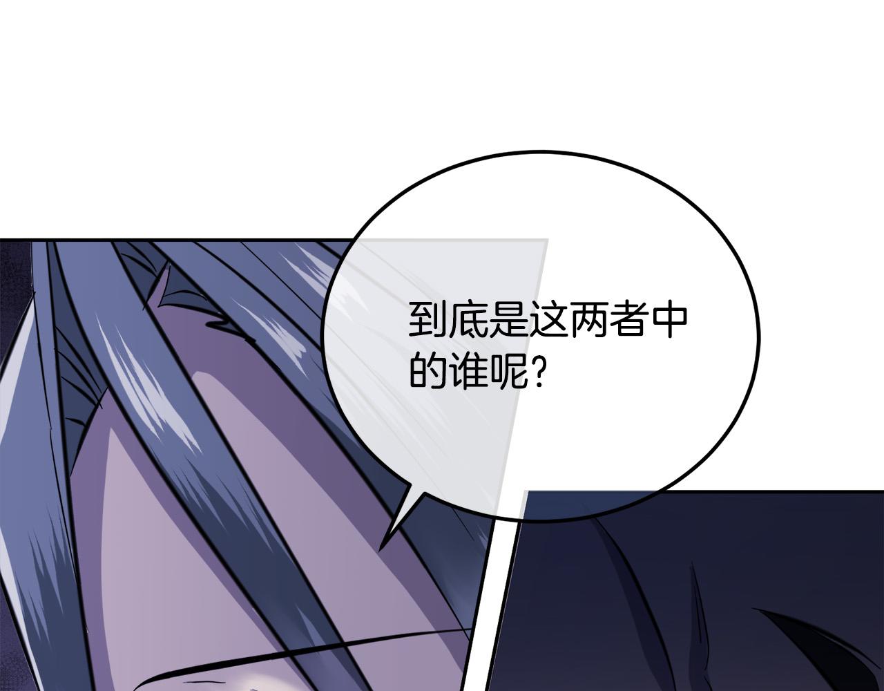 第46话 正面对决54