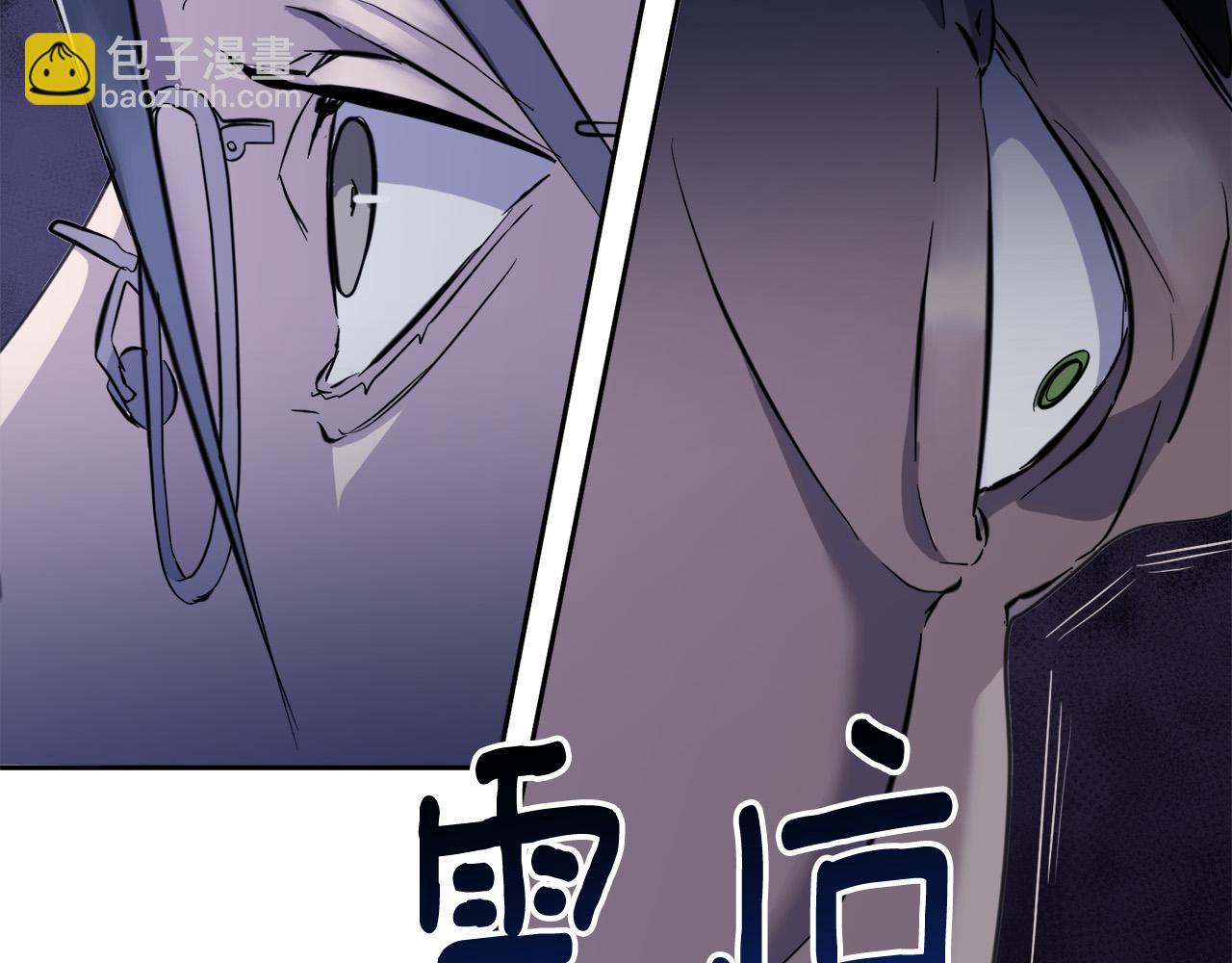 第46话 正面对决55