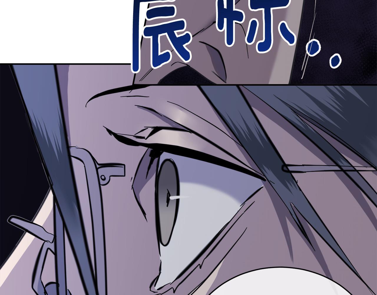 第46话 正面对决56