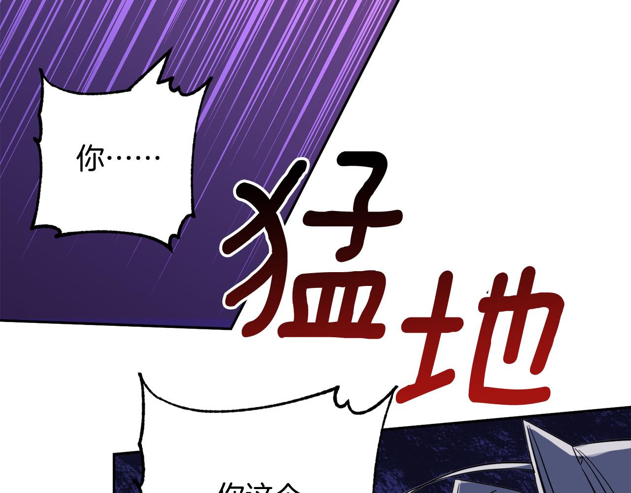 第46话 正面对决58