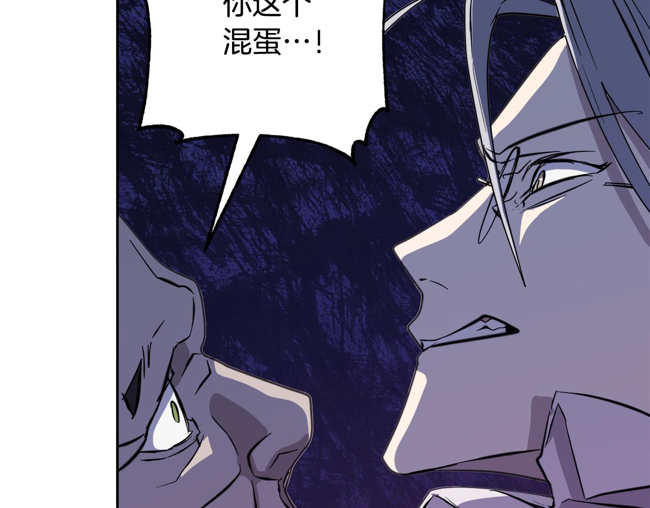 第46话 正面对决59