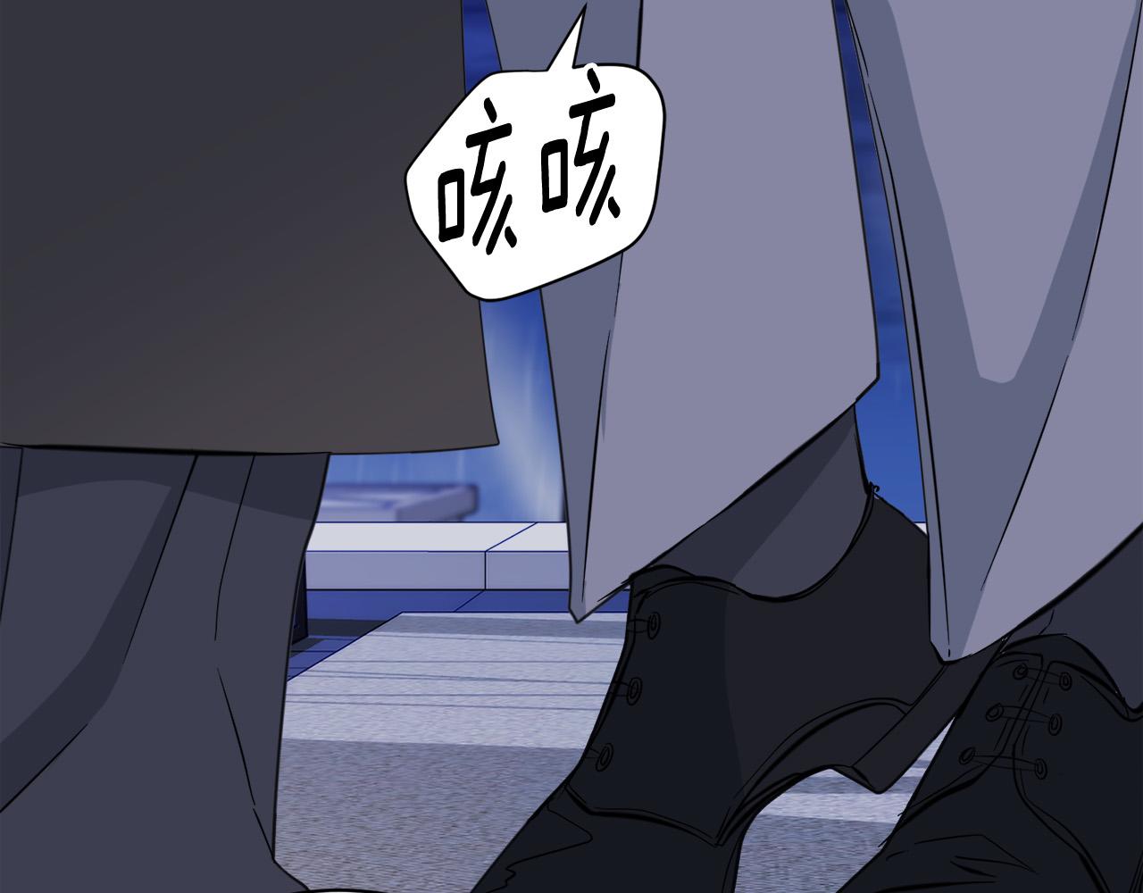 第46话 正面对决61