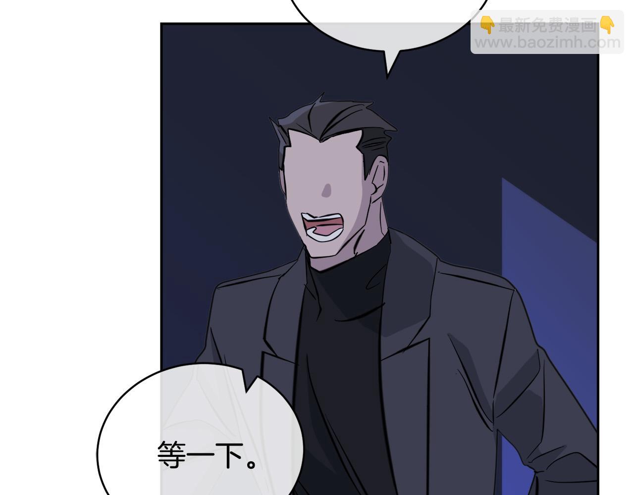 第46话 正面对决65