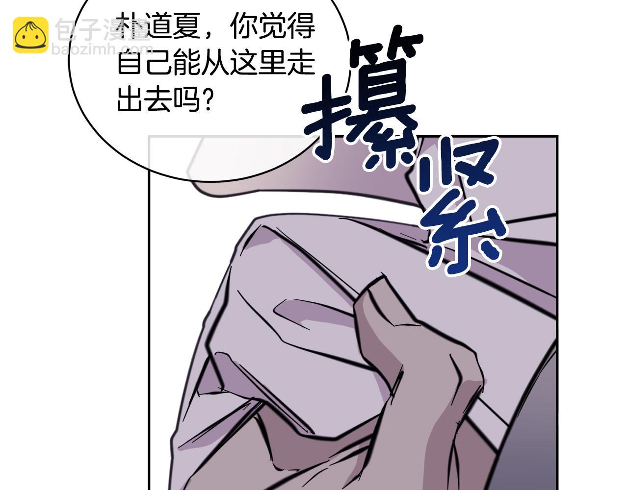 第46话 正面对决68