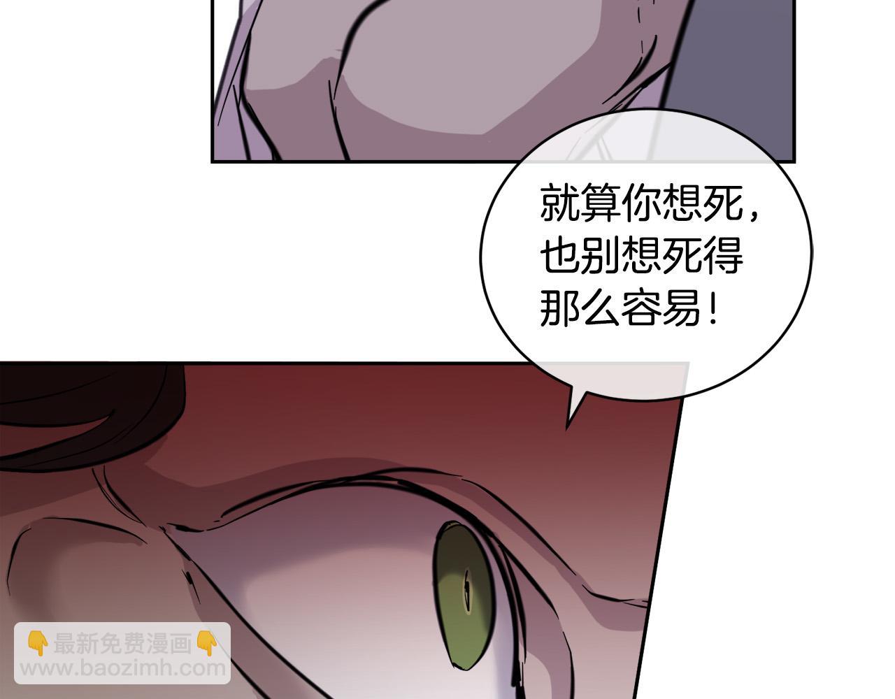 第46话 正面对决69