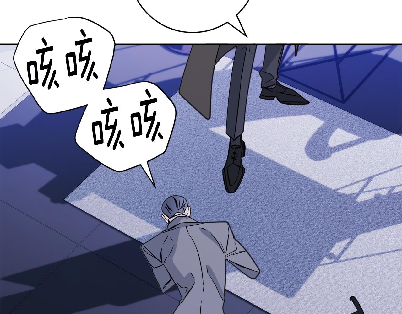 第46话 正面对决77
