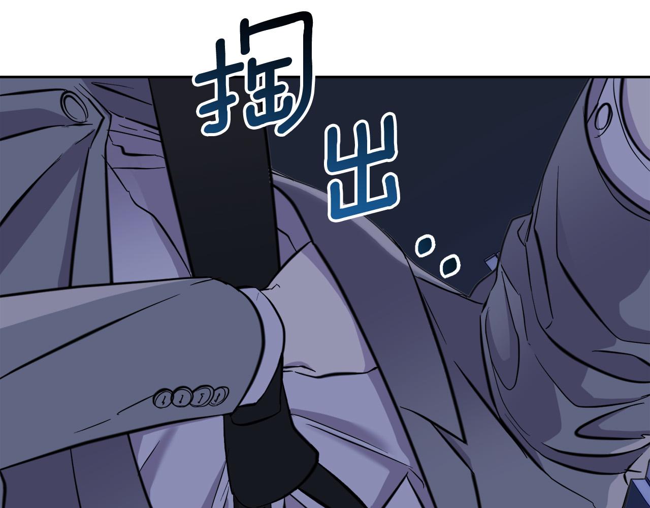 第46话 正面对决79