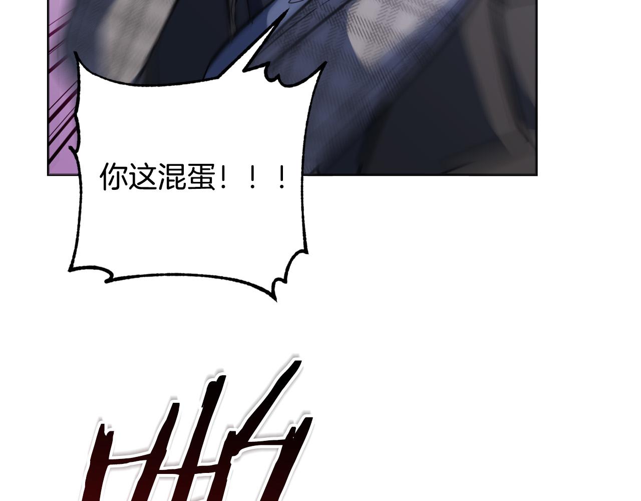 第46话 正面对决93