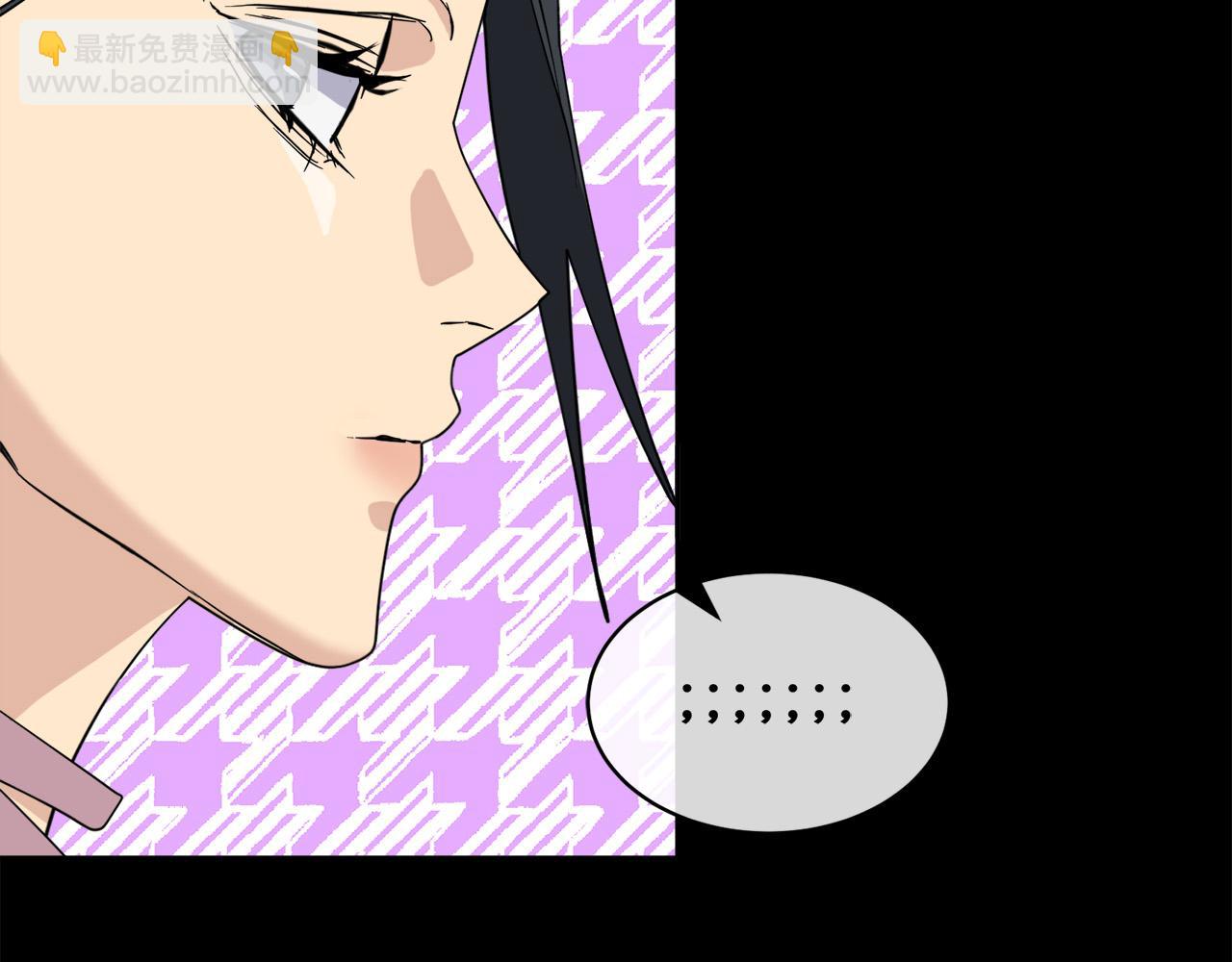 第47话 快醒来！120