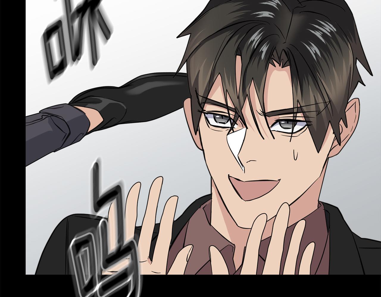 第47话 快醒来！123