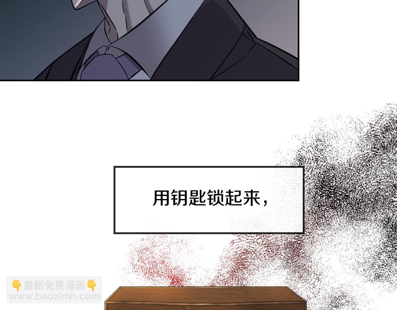第47话 快醒来！22