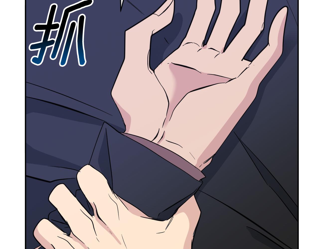 第47话 快醒来！36