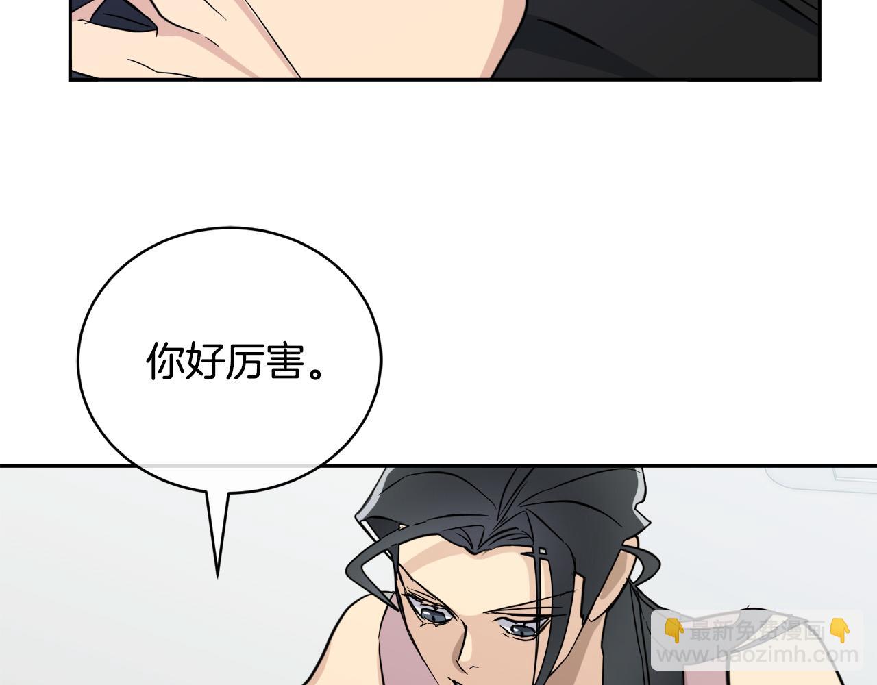 第47话 快醒来！37