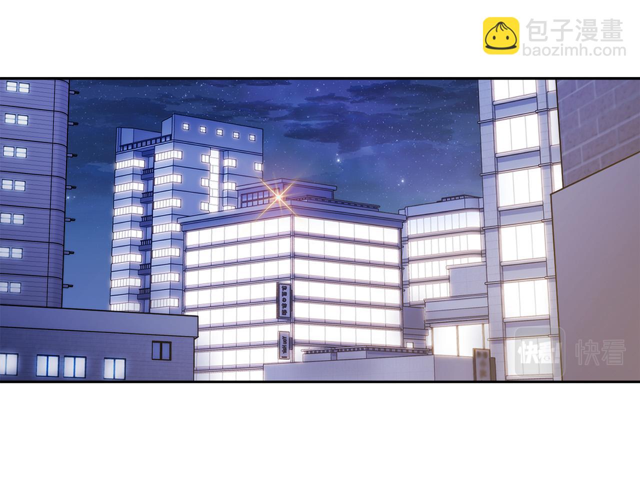 第47话 快醒来！4