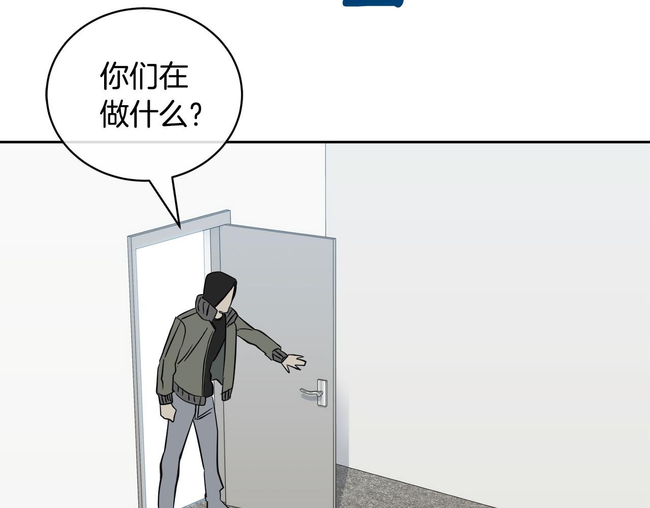 第47话 快醒来！41