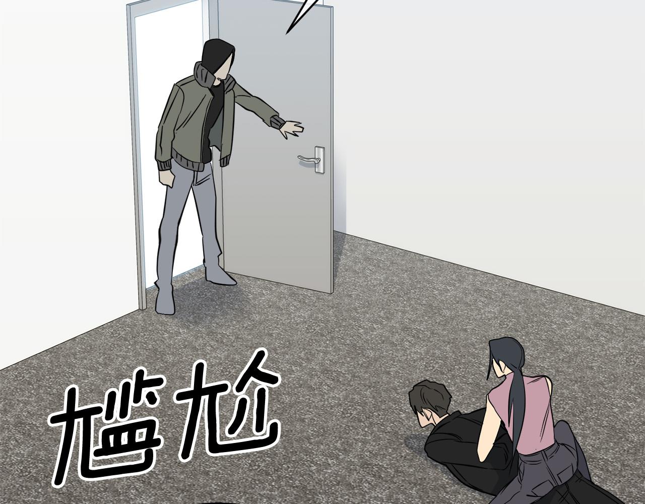 第47话 快醒来！50