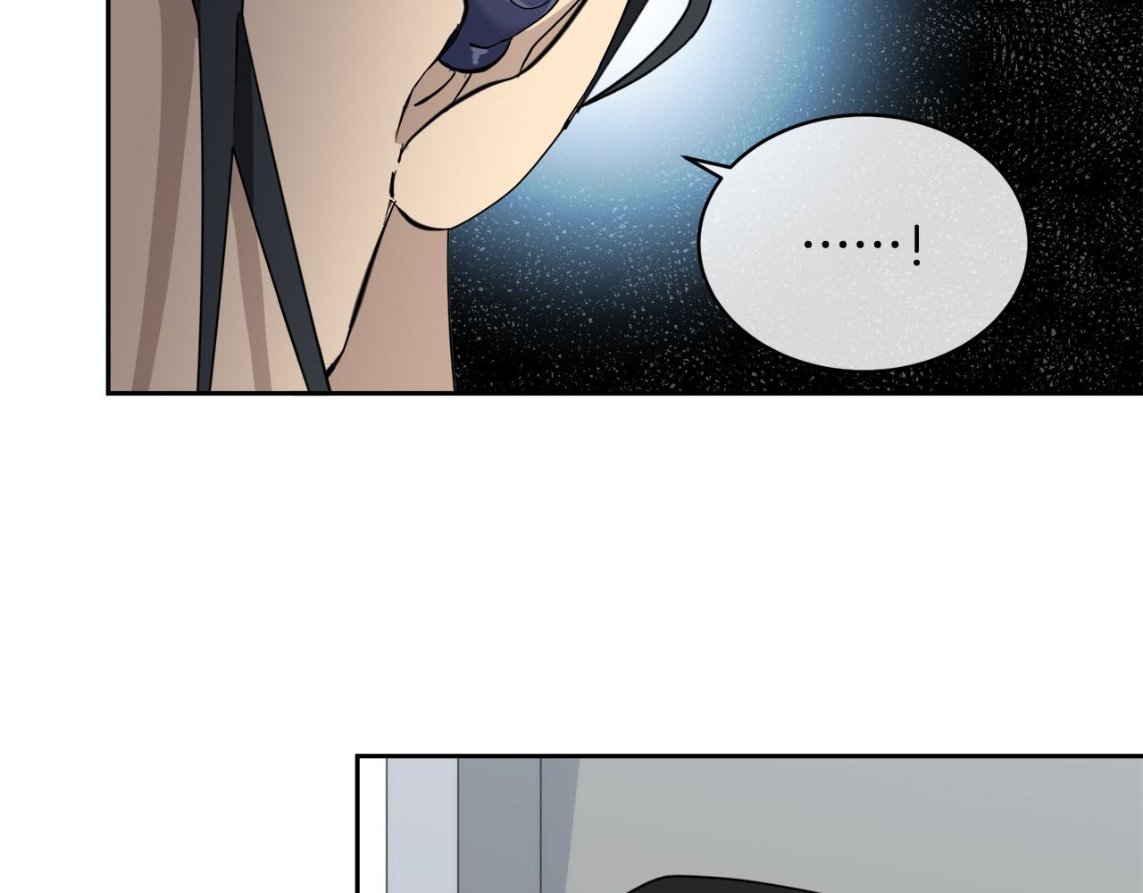 第47话 快醒来！56
