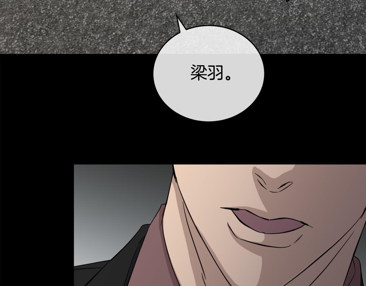 第47话 快醒来！62