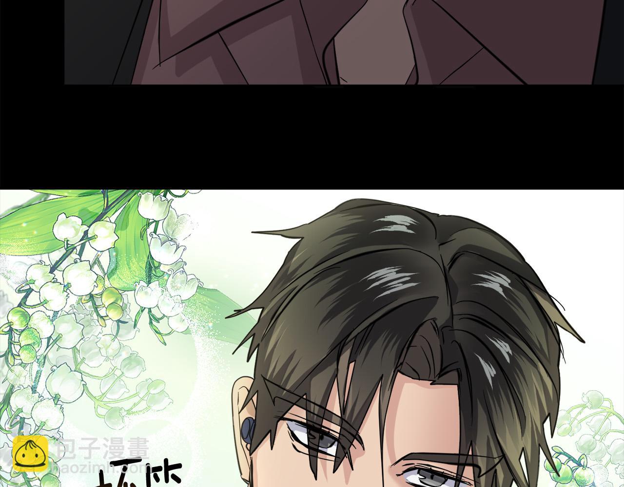 第47话 快醒来！66